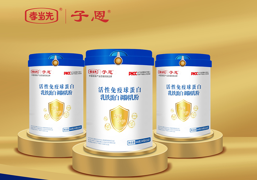 羊奶粉為什么值得關(guān)注？?jī)?yōu)勢(shì)在哪里？